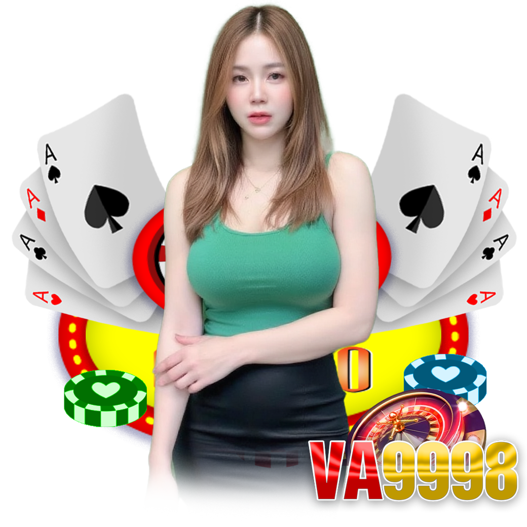 va9998 เครดิตฟรี