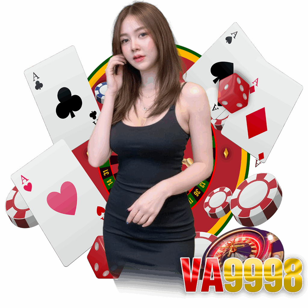 va9998 ทางเข้า